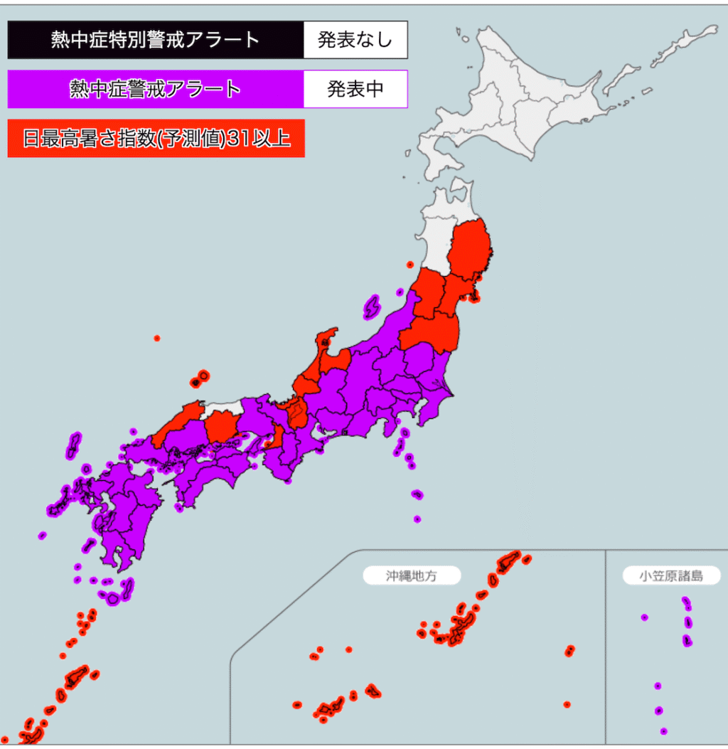 熱中症警戒アラート日本地図