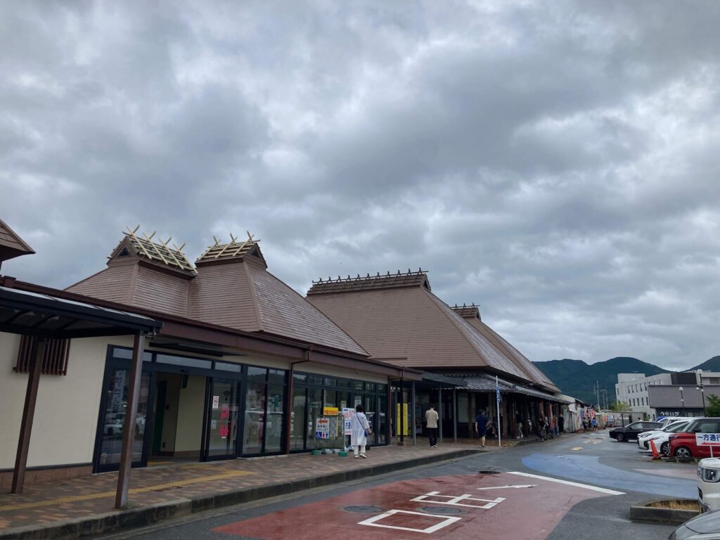 道の駅うきは